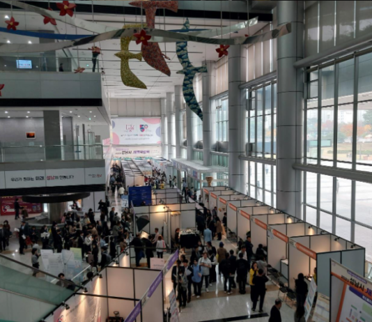 성남시, 4차산업 특화 취업지원 프로그램 운영