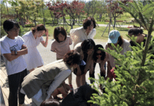 서울식물원, 정원·식물 관리전문가 양성을 위한 특별 교육과정 운영
