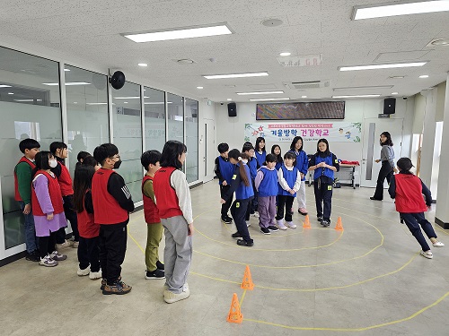5.안산시, 신길동 지역아동센터 초등학생 대상‘겨울방학 건강학교’운영