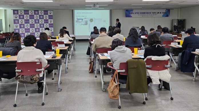 아이돌봄+보도사진1